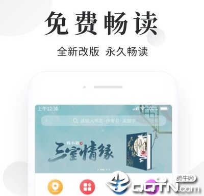 分分快3app